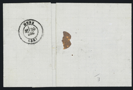 Alsace n°5 OBL CAD "Weissenburg i Elsass" (29.12.71) sur lettre avec au verso CAD d'arrivée T17 Metz. TB