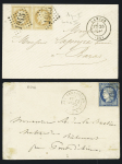 13 lettres diverses majorité Alsace-Lorraine dont 3 AFF Alsace n°6 OBL CAD "Colmar" (1871). TB