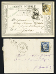 Arc-et-Senans : N°59 OBL GC 2082 + CAD conv. Station "Arc-et-Senans Bes. B."" (1873) sur CP précurseur et n°60 OBL T17 Besançon (1876) + CAD conv st "Arc-et-Senans B. Bes" sur lettre, ind 10 et ind 13