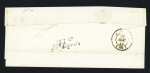 Audeux : N°3 (LD) OBL grille + T15 Audeux (1849) sur lettre avec au verso cursive "69 Esprels", ind 19. TB