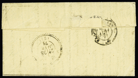 N°37 OBL étoile 7 + CAD "Paris R. des Vlles Haudrtes" (14 janv 71) sur Gazette des Absents n°25 pour Malbuisson avec arrivée (Le Vaucanson). TB