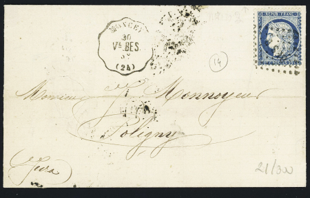 Moncey - N°60 OBL losange de points "BESP" + CAD conv. Station "Moncey Vl BES" (1875) sur lettre, ind 14. TB