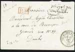 Orchamps : LST avec CAD perlé T24 "Orchamps-Vennes" (17 dec 70) + "PP" encadré rouge" AFF numéraire pour cause de pénurie de timbres). TB