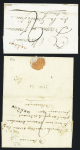 Ornans - 4 lettres avec MP "24 Ornans" (28 x 11mm - 9 mars et 10 sept 1830 et 25 x 7mm noire an 10 et rouge 1815), ind 7 (2), ind 8 et ind 14. TB