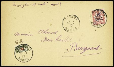 Rare utilisation d'un timbre taxe n°20 coupé en deux sur lettre d'Oudja 1917 pour Berguent (Maroc) avec n°41, plus lettre de Berguent pour Oujda avec Taxe en surcharge manuelle (pénurie de tampon), TB, R