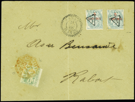 N°46 avec cachet Maghzen jaune safran sur lettre 1905 pour Rabat taxée avec deux n°11 du bureau français annulé T triangle, TB