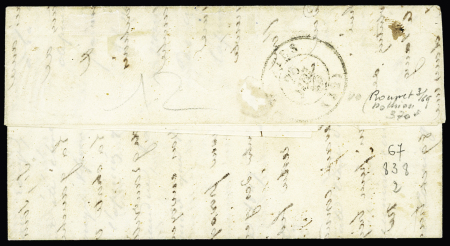 N°3 OBL grille + T15 "Paimboeuf BATEAU A VAPr" (26 juillet 1849) sur lettre pour Nantes. Non signalé avec Cérès par Pothion. Pièce probablement unique. TB