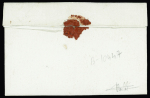 Varades : MP "Varades" (1785 - L n°1), ind 23. RR et TB