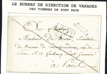 Petite MP "P 42 P Varades" (29 x 8mm - 1814), ind 19. TB