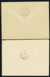 Poche de Saint Nazaire - 2 lettres : n°511, bande de 5 + 514 OBL La Baule (6.11.44) sur LR et n°517 OBL La Baule (1.3.45) sur lettre avec timbre-taxe n°69 OBL Guérande en poste restante. TB
