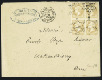 N°21, bloc de 4 (cote Yvert 400€) OBL étoile 7 + CAD "Paris R. des Vlles HAUDRtes" (1868) sur lettre. TB