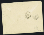 N°21, bloc de 4 (cote Yvert 400€) OBL étoile 7 + CAD "Paris R. des Vlles HAUDRtes" (1868) sur lettre. TB
