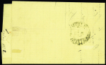 N°35, 5c vert nuance foncée sur bleu + n°37 OBL étoile 17 + CAD "Paris R. du Pont Neuf" (15 juin 1872) sur lettre. TB