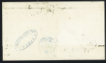 N°38 + 57 en paire OBL étoile 18 + CAD "Paris R. d'Amsterdam" (1 janv 73) sur lettre pour Vera-Cruz (Mexique)