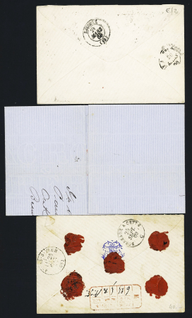 Ensemble de 49 lettres avec étoiles de Paris dont pièces intérressantes (petite étoile 7, GC 20, étoile évidée, etc..) très bon début de collection à voir, qualité sélectionnée
