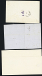 Ensemble de 49 lettres avec étoiles de Paris dont pièces intérressantes (petite étoile 7, GC 20, étoile évidée, etc..) très bon début de collection à voir, qualité sélectionnée