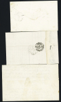 Ensemble de 49 lettres avec étoiles de Paris dont pièces intérressantes (petite étoile 7, GC 20, étoile évidée, etc..) très bon début de collection à voir, qualité sélectionnée