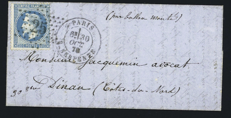 LE FULTON n°29 OBL étoile 25 + CAD "Paris R. Serpente"