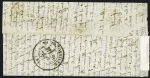 LE GAMBETTA n°37 OBL étoile 16 + CAD "Paris R. de Palestro"