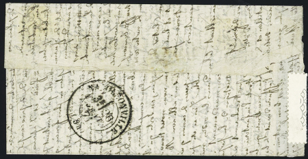 LE GAMBETTA n°37 OBL étoile 16 + CAD "Paris R. de Palestro"