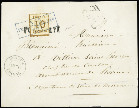 Lettre de Fraize pour Villiers Saint-Georges (Seine et Marne)