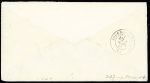 Alsace n°2, bande de 4 + 1 pièce OBL cachet provisoire "Rouen 1871" sur lettre pour l'Ardèche avec taxe 30 double-trait française en noir + "F10" au crayon rouge pour confirmer l"affranchissement. AFF et OBL très ra