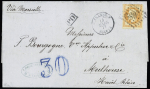 ALEXANDRIE N°31 OBL GC 5080 + T15 Alexandrie Egypte