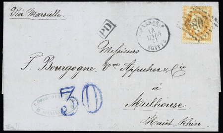 ALEXANDRIE N°31 OBL GC 5080 + T15 Alexandrie Egypte