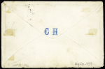 Alsace n°2 + n°3 en paire OBL CAD T17 "Soissons (2) avec dateur partiel 1 Janv sur lettre pour Amiens avec "10" au crayon rouge pour confirmation d'affranchissement. Certificat RHP. RR et TB