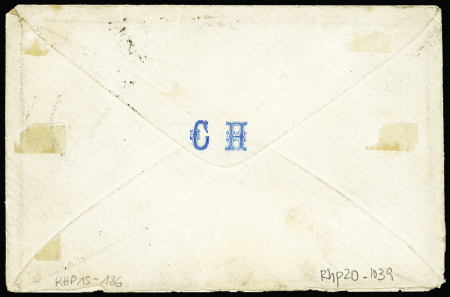 Alsace n°2 + n°3 en paire OBL CAD T17 "Soissons (2) avec dateur partiel 1 Janv sur lettre pour Amiens avec "10" au crayon rouge pour confirmation d'affranchissement. Certificat RHP. RR et TB