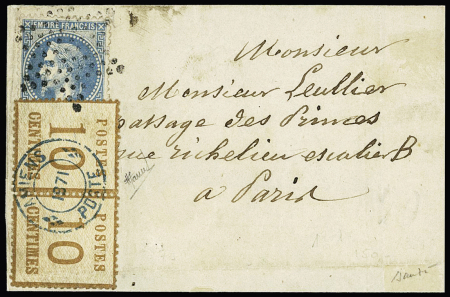 Double affranchissement sur lettre d'Amiens pour Paris : n°29 OBL étoile muette + Alsace n°5 cachet bleu de fortune "Amiens poste 1871" sur lettre d'Amiens pour Paris. TB
