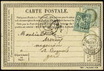 N°50 + 52 + 65 OBL CAD T18 "Pont St Esprit Gard" (1877) sur carte postale précurseur. TB