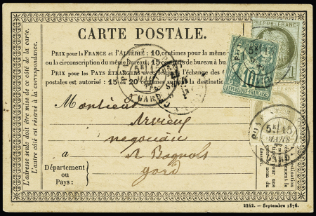 N°50 + 52 + 65 OBL CAD T18 "Pont St Esprit Gard" (1877) sur carte postale précurseur. TB