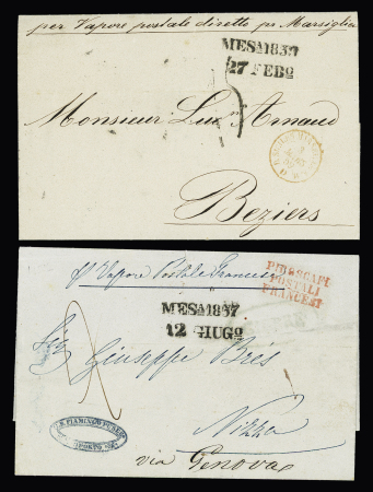 2 lettres de Messine pour Nice (1857) et Béziers (1859) par vapeur postal français direct dont l'une avec griffe rouge "Piroscafi postali francesi". TB