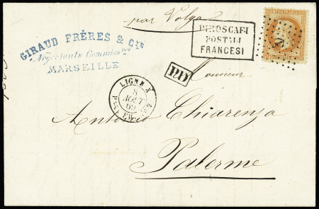 N°31, 2 pièces, OBL ancre noire + cachet rect noir Piroscafi postali francesi" + CAD rond noir "Ligne X PAQ. FR. n°2" (1869) sur lettre de Marseille pour Palerme. TB