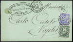 N°75 + 78 OBL Marseille (1877) pour Naples avec cachet ovale noir "COMPie VALERY Frères & Fils paquebots poste français Marseille". TB