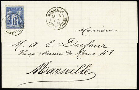 N°90 OBL CAD "Marseille ligne d'Alger" (1880) répété à côté sur lettre d'Alger pour Marseille. TB