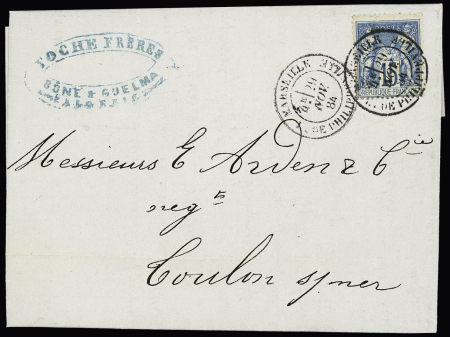 N°90 OBL CAD "Marseille L. de Philippeville" (1884) sur lettre pour Toulon (Salles n°553) répété à ôté. TB