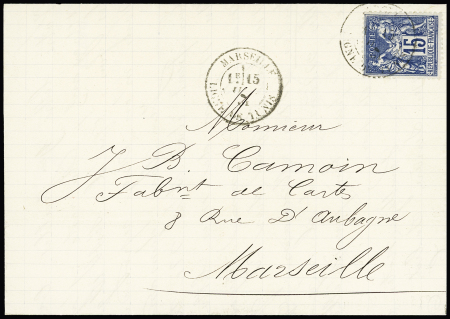 N°90 OBL CAD "Marseille ligne de Tunis" (1881) répété à côté sur lettre pour Marseille (S 554, ind 18), rare et TB