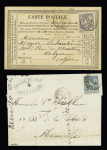 2 plis : n°90 OBL CAD "Marseille bat a vap" (1884) répété à côté (S 572) et n°66 OBL CAD "Marseille bat a vap" (1876) sur CP précurseur. Frappes B