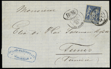N°90 OBL CAD "Tunis Tunisie" (1883) + "BM" dans un ovale sur lettre pour Tunis