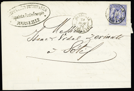 N°78 OBL CAD "Marseille bateau a vap" (1876) répété à côté sur lettre pour Sète avec cachet ovale noir "COMPie Valéry Frères & Fils Paquebots poste français Marseille (S 496 A). TB