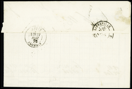N°78 OBL CAD "Marseille bateau a vap" (1876) répété à côté sur lettre pour Sète avec cachet ovale noir "COMPie Valéry Frères & Fils Paquebots poste français Marseille (S 496 A). TB