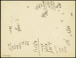 N°75 OBL CAD "Bat a vap Marseille-Alger" (1889) sur lettre de Marseille pour Orléansville" (Salles n°567). Jolie pièce