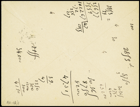 N°75 OBL CAD "Bat a vap Marseille-Alger" (1889) sur lettre de Marseille pour Orléansville" (Salles n°567). Jolie pièce