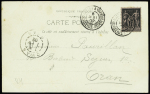 N°103 OBL CAD 2 cercles "bateau a vapeur Marseille-Alger" (1902) répété à côté sur carte postale de Marseille pour Oran (Salles n°568)