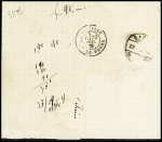 N°77 + 89 OBL CAD "Ajaccio bat. A vap" (1878) répété à coté sur lettre de Bône pour la Suisse (S 432) rare et TB