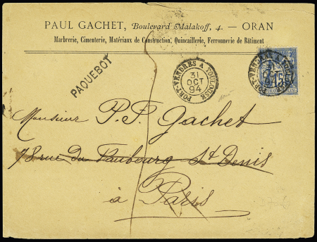 N°90 OBL CAD ambulant de nuit "Port-Vendres à Toulouse" (1894) répété à côté + griffe "Paquebot"  sur lettre d'Oran pour Paris (Salles n°274). TB