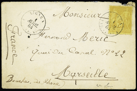 N°92, 25c jaune, OBL CAD rond "Ligne N Paq. FR n°4" (1884) répété à côté sur une petite lettre (Salles n°1921). TB