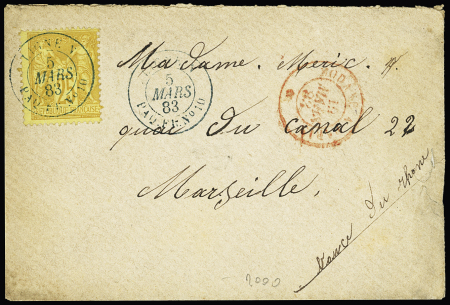 N°92 OBL CAD rond bleu "Ligne N Paq. FR n°10" (1883) répété à côté (Salles n°1921) sur lettre pour Marseille avec CAD d'entrée "Modane à Paris". Rare et TB
